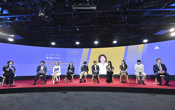 산업통상자원부, 국내 최초로 메타패션 제작·출시 2709-Image